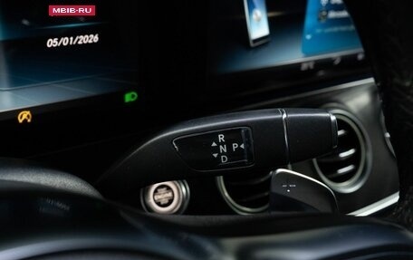 Mercedes-Benz E-Класс, 2019 год, 3 489 000 рублей, 21 фотография