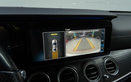 Mercedes-Benz E-Класс, 2019 год, 3 489 000 рублей, 24 фотография