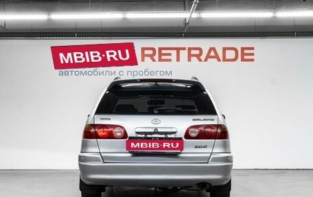 Toyota Caldina, 1998 год, 490 000 рублей, 7 фотография