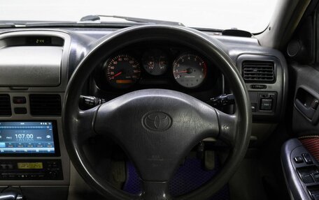 Toyota Caldina, 1998 год, 490 000 рублей, 18 фотография