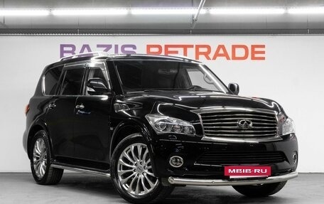 Infiniti QX56, 2012 год, 2 949 000 рублей, 4 фотография