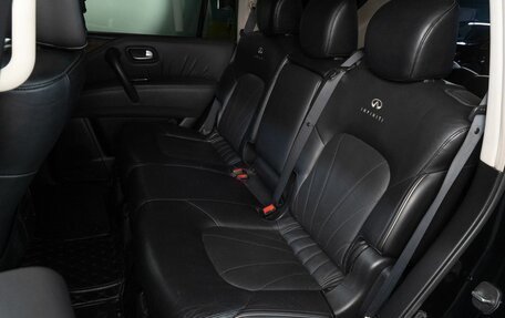 Infiniti QX56, 2012 год, 2 949 000 рублей, 15 фотография