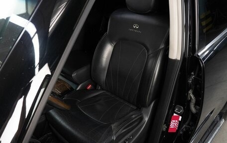 Infiniti QX56, 2012 год, 2 949 000 рублей, 14 фотография