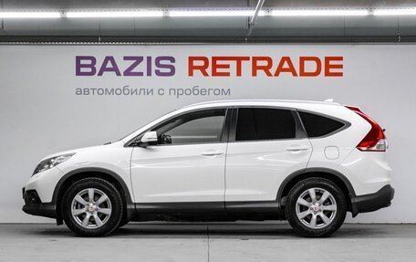 Honda CR-V IV, 2013 год, 1 999 000 рублей, 9 фотография