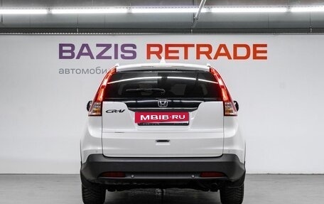 Honda CR-V IV, 2013 год, 1 999 000 рублей, 7 фотография