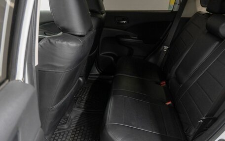 Honda CR-V IV, 2013 год, 1 999 000 рублей, 13 фотография