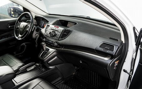 Honda CR-V IV, 2013 год, 1 999 000 рублей, 14 фотография