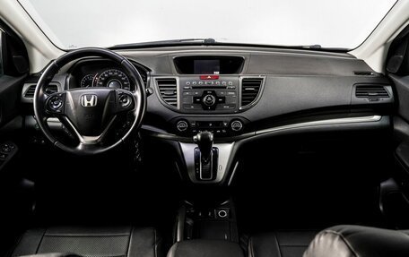 Honda CR-V IV, 2013 год, 1 999 000 рублей, 16 фотография