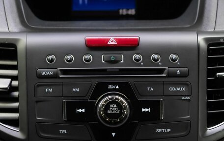 Honda CR-V IV, 2013 год, 1 999 000 рублей, 20 фотография