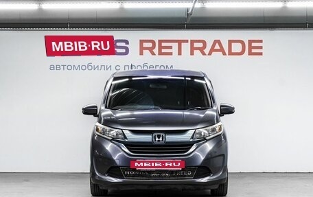 Honda Freed II, 2016 год, 1 429 000 рублей, 3 фотография