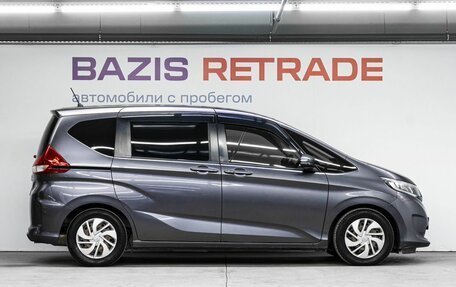 Honda Freed II, 2016 год, 1 429 000 рублей, 5 фотография