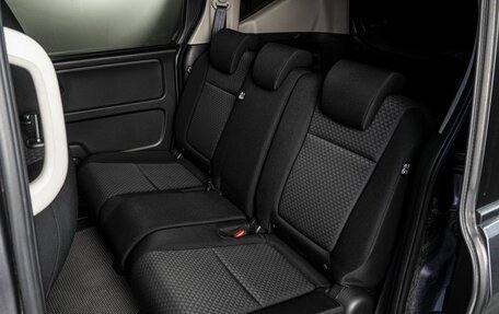 Honda Freed II, 2016 год, 1 429 000 рублей, 14 фотография