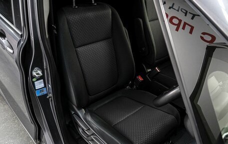 Honda Freed II, 2016 год, 1 429 000 рублей, 13 фотография