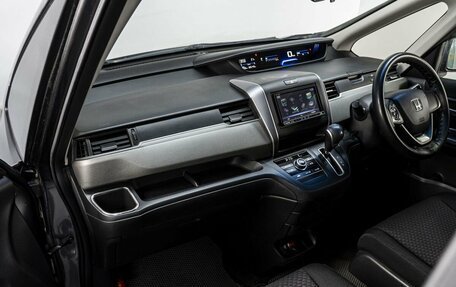 Honda Freed II, 2016 год, 1 429 000 рублей, 15 фотография