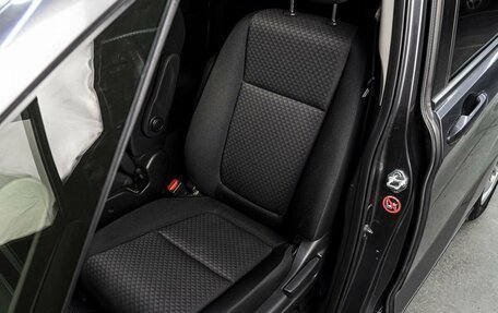 Honda Freed II, 2016 год, 1 429 000 рублей, 16 фотография
