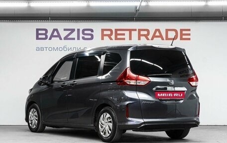 Honda Freed II, 2016 год, 1 429 000 рублей, 8 фотография