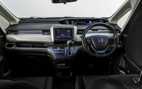 Honda Freed II, 2016 год, 1 429 000 рублей, 17 фотография