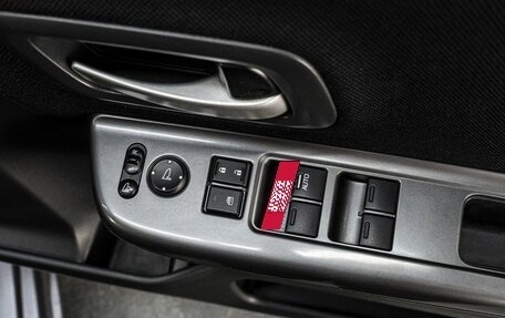 Honda Freed II, 2016 год, 1 429 000 рублей, 12 фотография