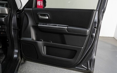 Honda Freed II, 2016 год, 1 429 000 рублей, 11 фотография