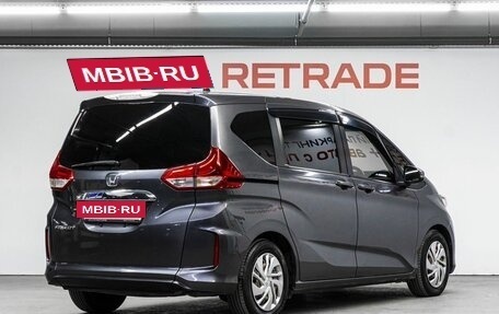 Honda Freed II, 2016 год, 1 429 000 рублей, 6 фотография