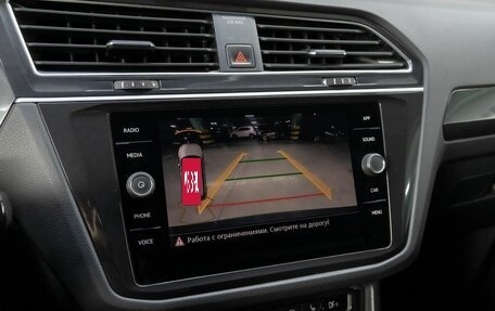 Volkswagen Tiguan II, 2017 год, 2 700 000 рублей, 24 фотография