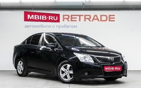 Toyota Avensis III рестайлинг, 2010 год, 1 189 000 рублей, 4 фотография