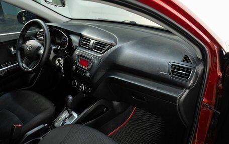 KIA Rio III рестайлинг, 2012 год, 950 000 рублей, 15 фотография