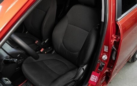 KIA Rio III рестайлинг, 2012 год, 950 000 рублей, 14 фотография