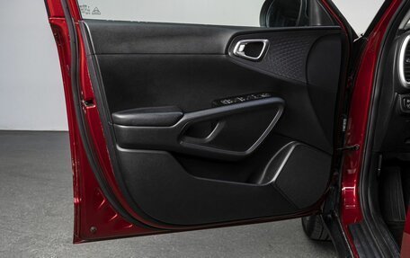 KIA Soul III, 2020 год, 2 050 000 рублей, 11 фотография