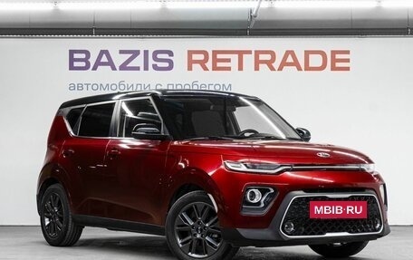 KIA Soul III, 2020 год, 2 050 000 рублей, 4 фотография
