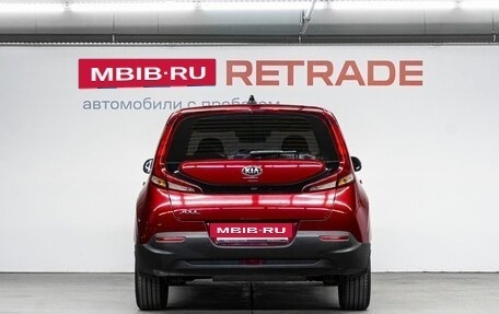 KIA Soul III, 2020 год, 2 050 000 рублей, 7 фотография