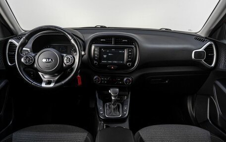 KIA Soul III, 2020 год, 2 050 000 рублей, 17 фотография
