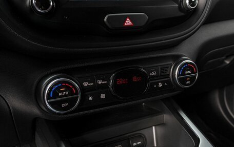 KIA Soul III, 2020 год, 2 050 000 рублей, 21 фотография