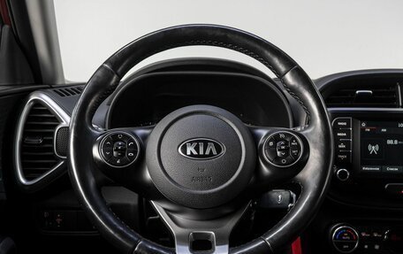 KIA Soul III, 2020 год, 2 050 000 рублей, 18 фотография