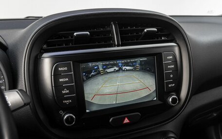 KIA Soul III, 2020 год, 2 050 000 рублей, 20 фотография
