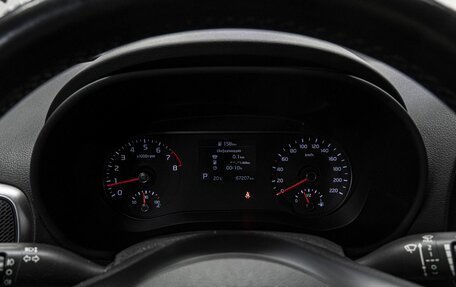 KIA Soul III, 2020 год, 2 050 000 рублей, 23 фотография