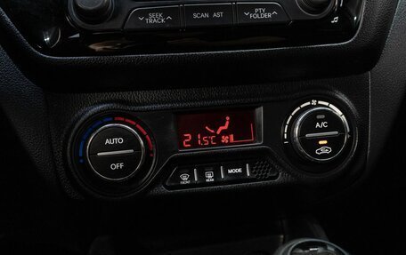 KIA Rio III рестайлинг, 2012 год, 775 000 рублей, 22 фотография