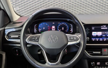 Volkswagen Polo VI (EU Market), 2021 год, 1 950 000 рублей, 21 фотография