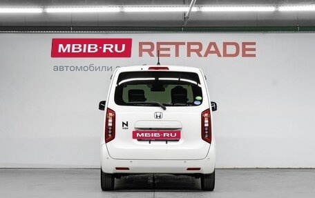 Honda N-WGN, 2020 год, 1 149 000 рублей, 7 фотография