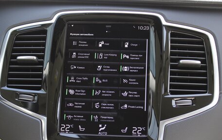 Volvo XC90 II рестайлинг, 2021 год, 7 000 000 рублей, 7 фотография