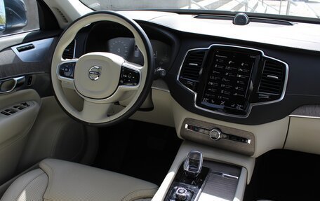 Volvo XC90 II рестайлинг, 2021 год, 7 000 000 рублей, 6 фотография