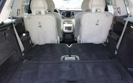 Volvo XC90 II рестайлинг, 2021 год, 7 000 000 рублей, 18 фотография
