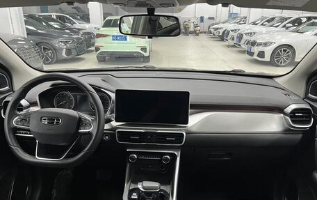 Geely Coolray I, 2022 год, 1 195 000 рублей, 10 фотография