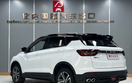 Geely Coolray I, 2022 год, 1 231 000 рублей, 4 фотография