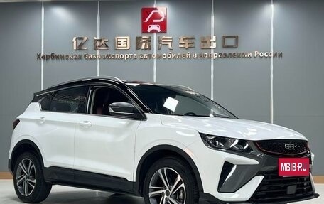 Geely Coolray I, 2022 год, 1 231 000 рублей, 3 фотография
