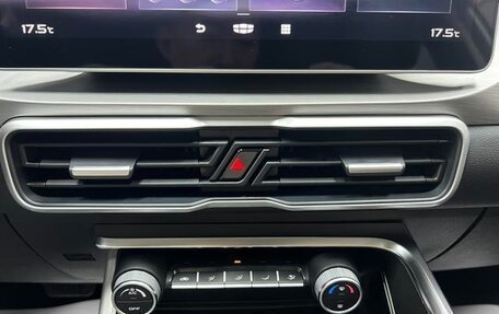Geely Coolray I, 2022 год, 1 231 000 рублей, 16 фотография