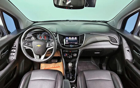 Chevrolet Trax, 2020 год, 1 450 000 рублей, 6 фотография