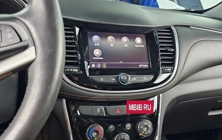 Chevrolet Trax, 2020 год, 1 450 000 рублей, 17 фотография