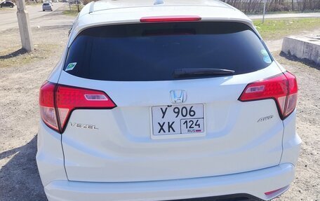 Honda Vezel, 2016 год, 1 570 000 рублей, 3 фотография