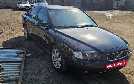 Volvo S80 II рестайлинг 2, 2005 год, 777 777 рублей, 2 фотография